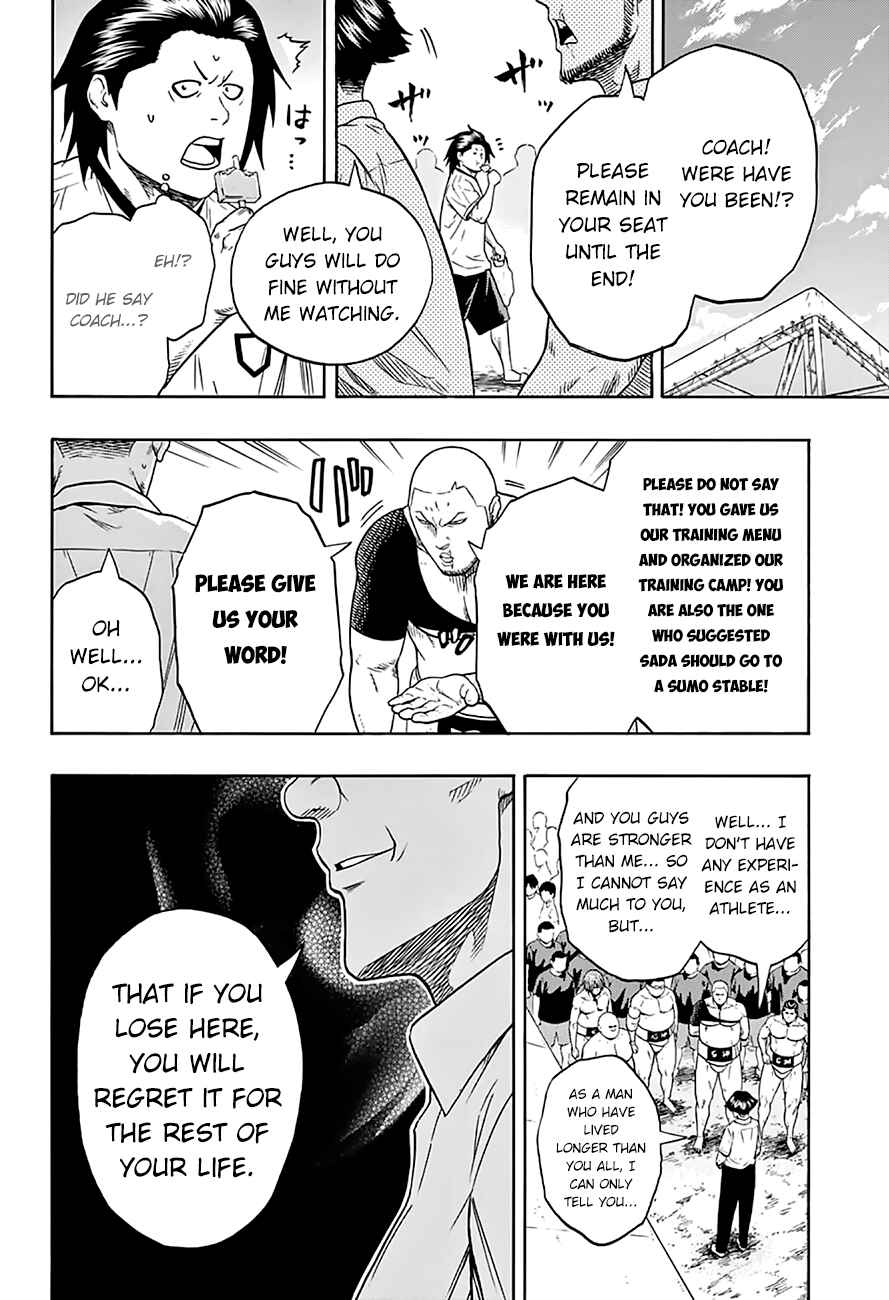 Page 14 Chapter 52 Hinomaru Sumo