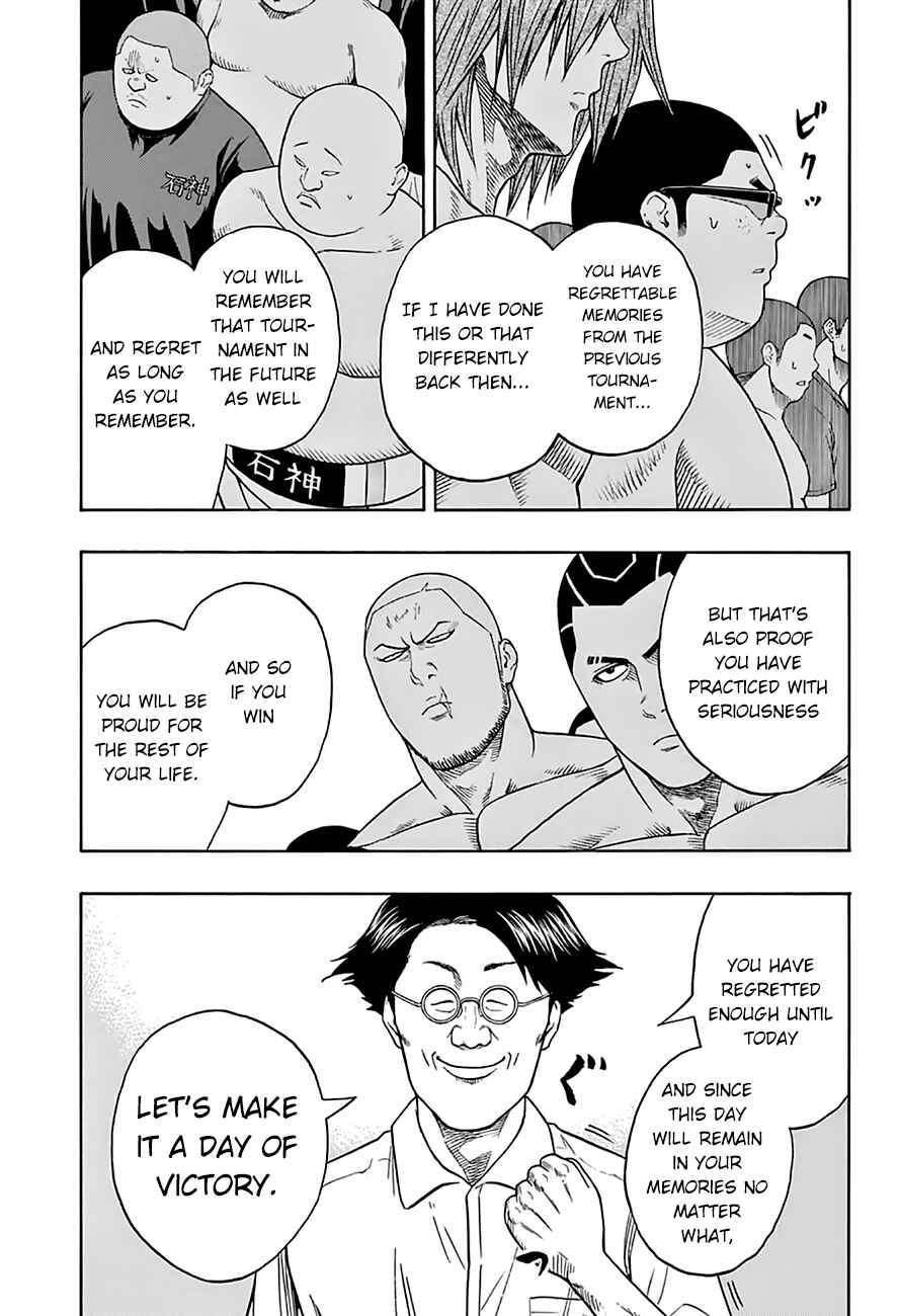 Page 15 Chapter 52 Hinomaru Sumo