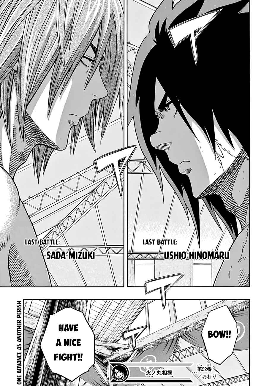 Page 19 Chapter 52 Hinomaru Sumo