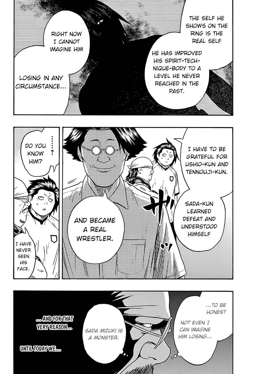 Page 7 Chapter 52 Hinomaru Sumo
