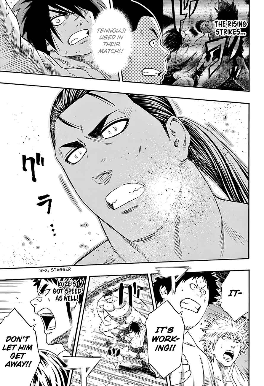 Page 13 Chapter 146 Hinomaru Sumo