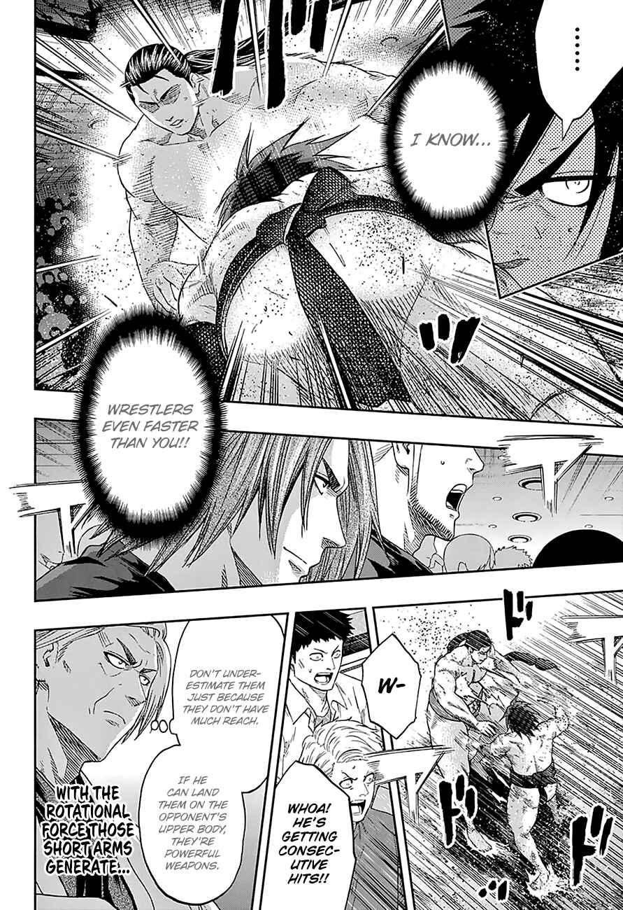 Page 14 Chapter 146 Hinomaru Sumo