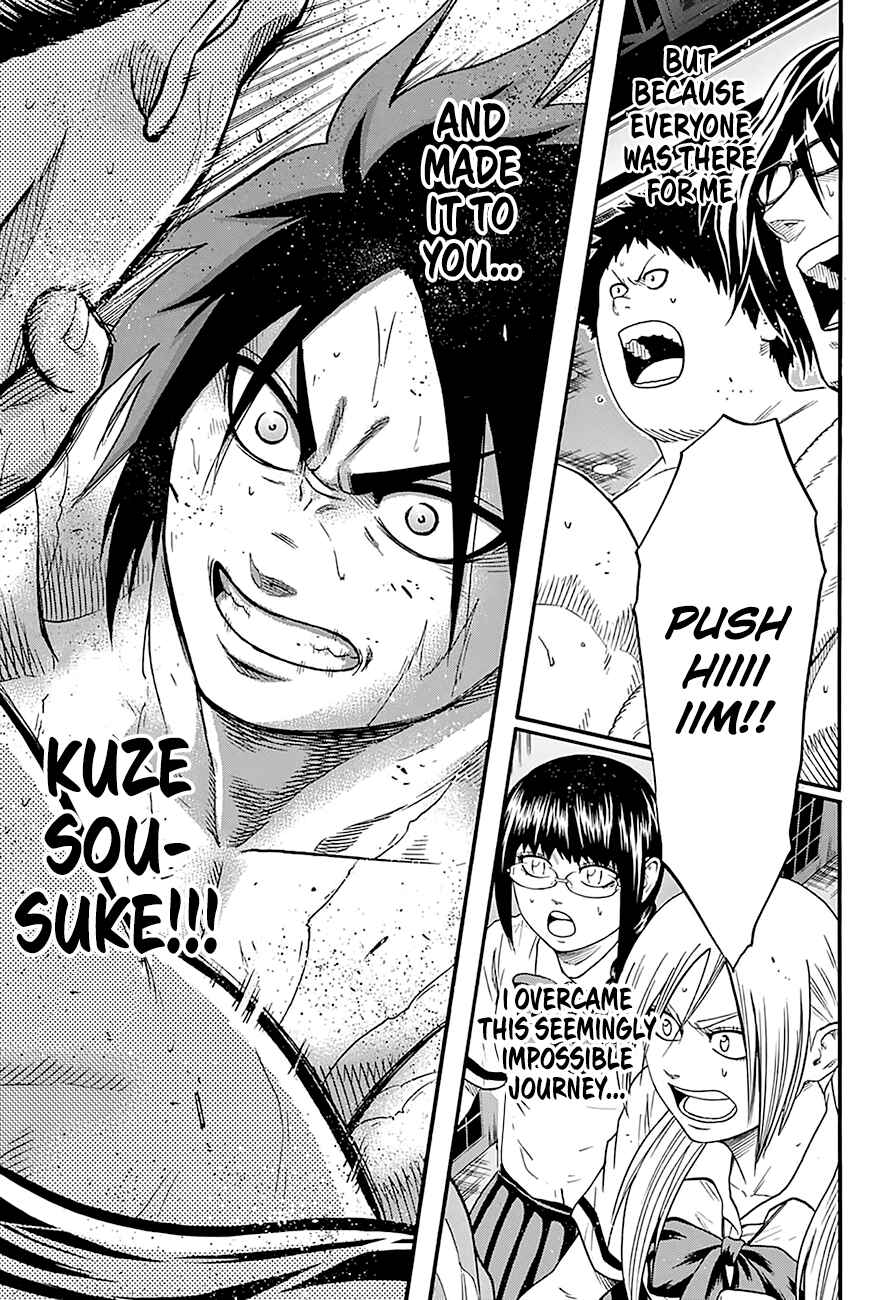 Page 17 Chapter 146 Hinomaru Sumo