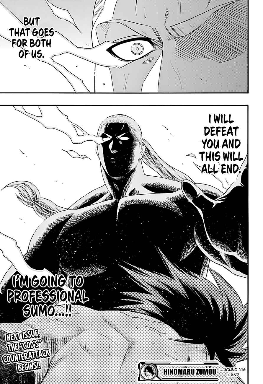 Page 20 Chapter 146 Hinomaru Sumo