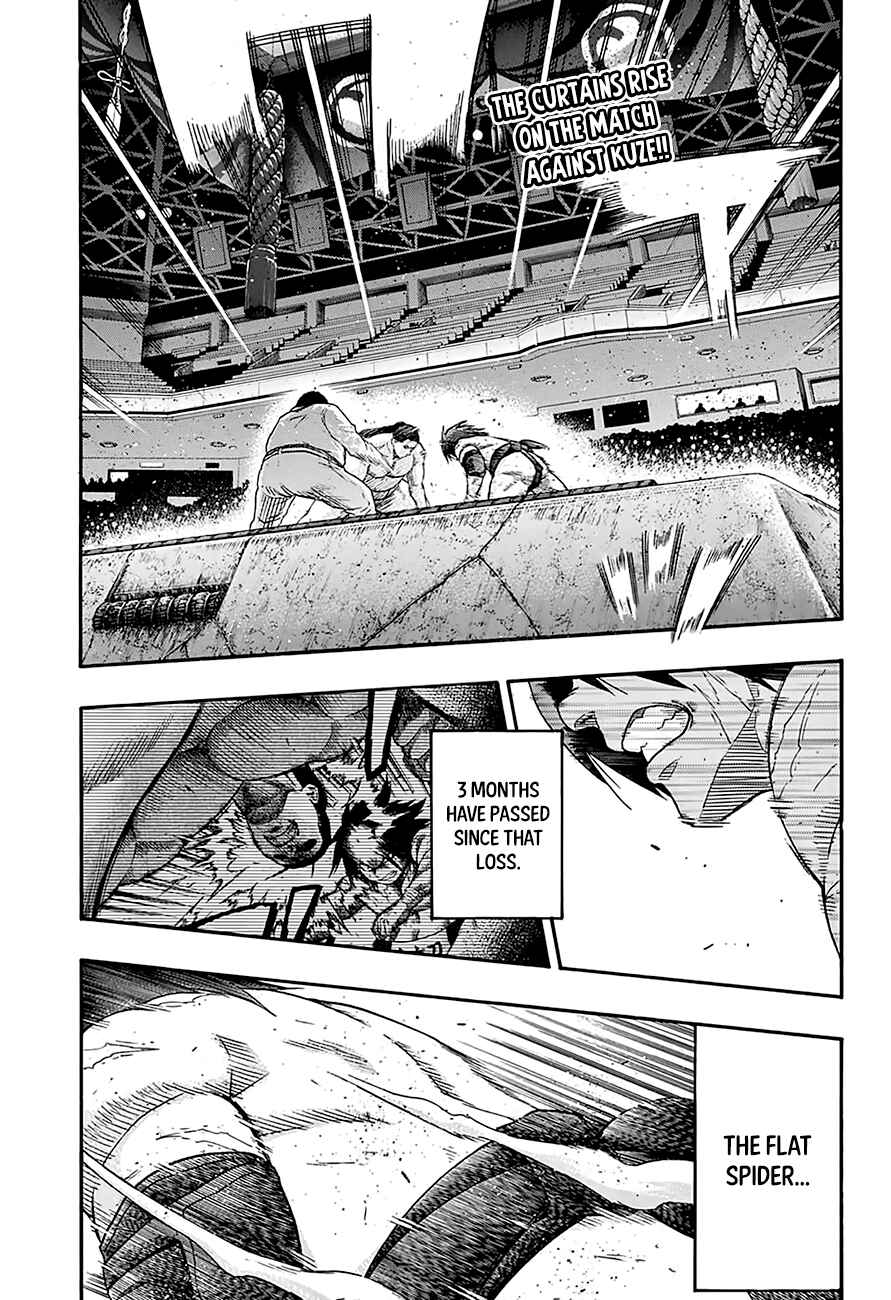 Page 5 Chapter 146 Hinomaru Sumo