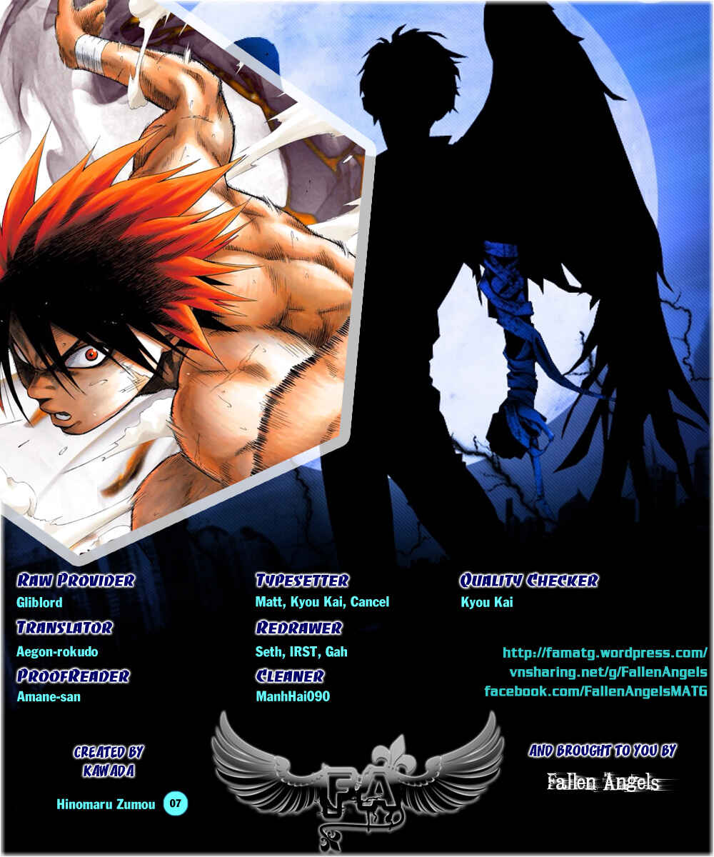 Page 1 Chapter 7 Hinomaru Sumo
