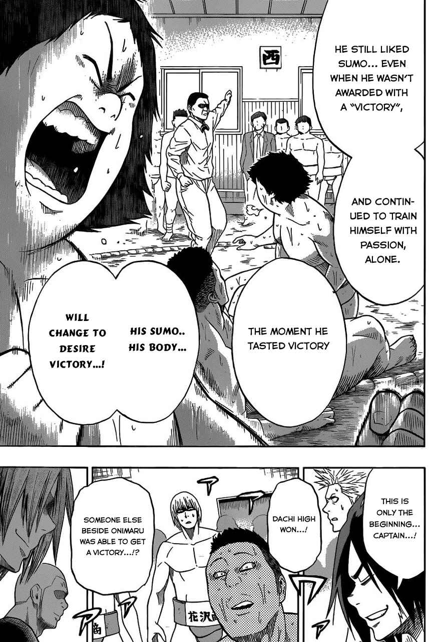 Page 13 Chapter 7 Hinomaru Sumo