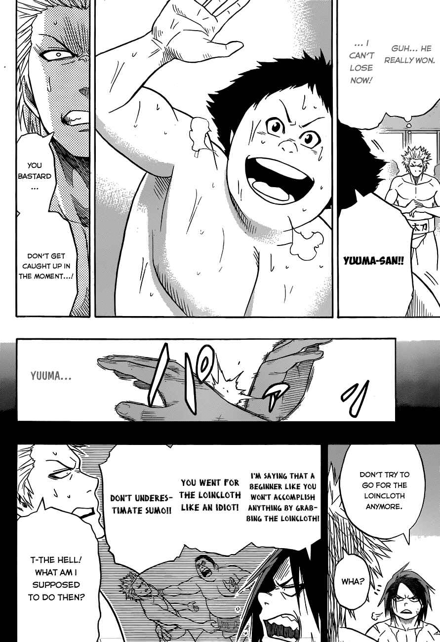 Page 14 Chapter 7 Hinomaru Sumo