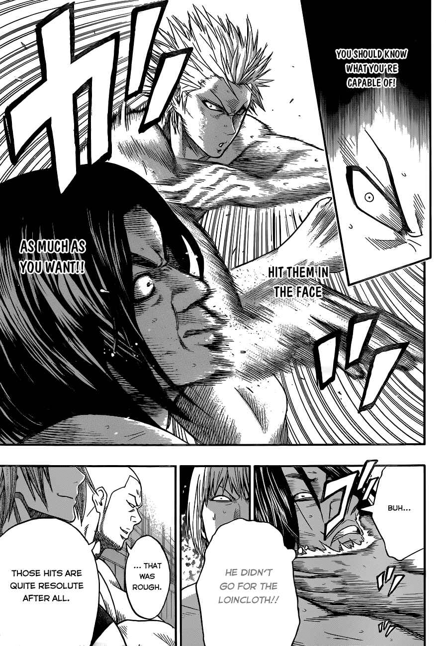 Page 15 Chapter 7 Hinomaru Sumo