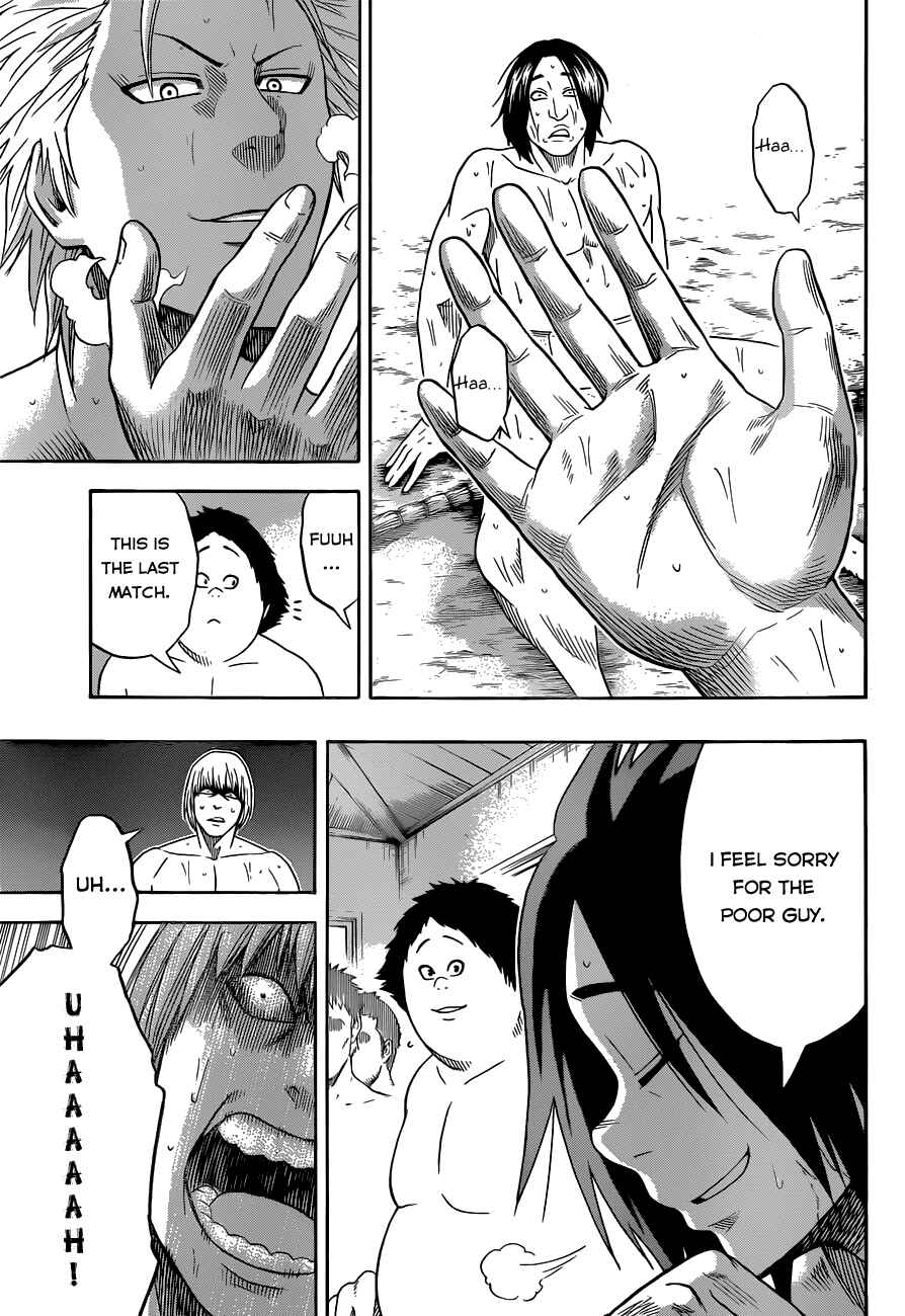 Page 17 Chapter 7 Hinomaru Sumo