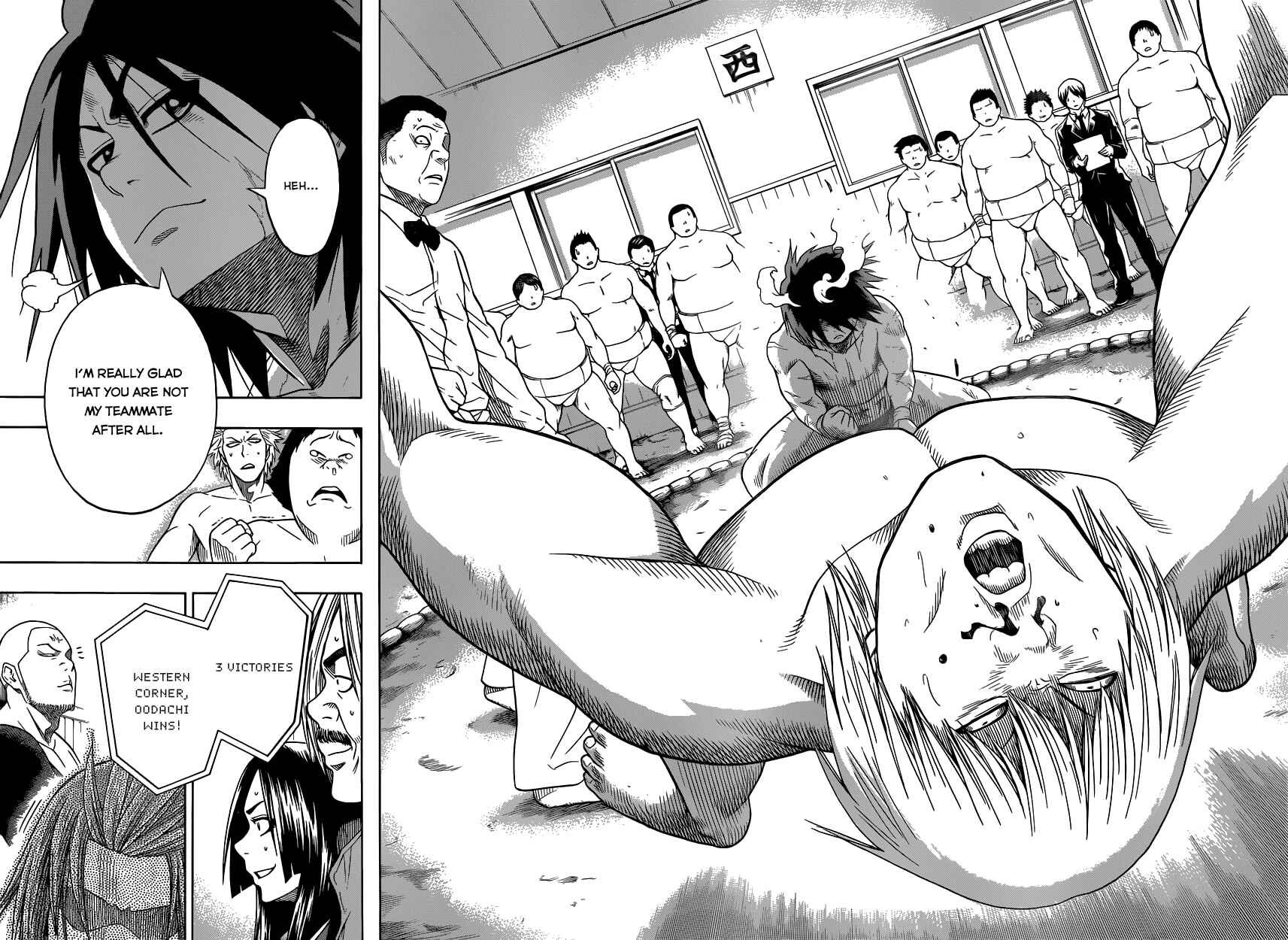 Page 18 Chapter 7 Hinomaru Sumo