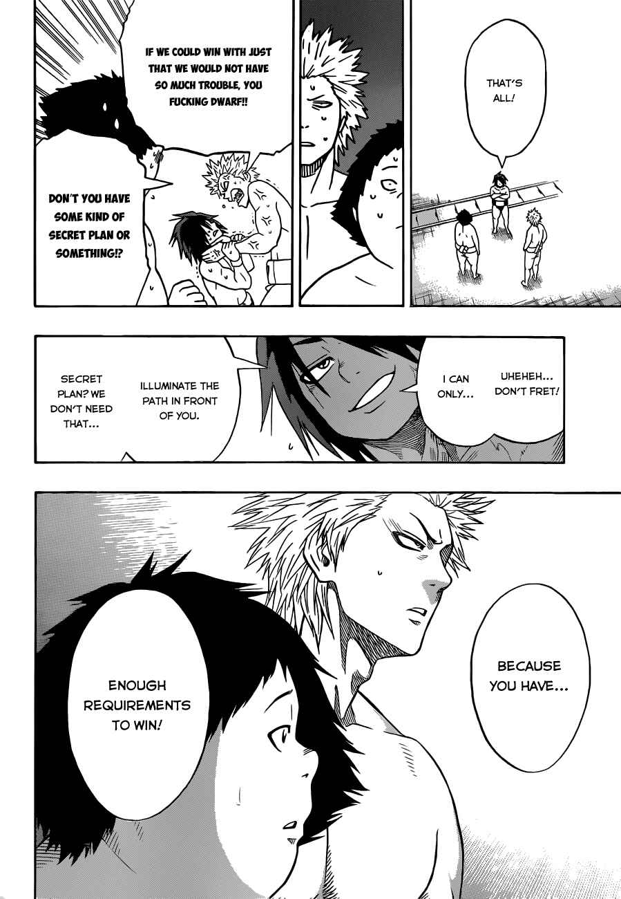 Page 4 Chapter 7 Hinomaru Sumo