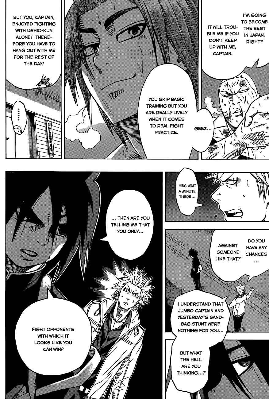 Page 10 Chapter 4 Hinomaru Sumo