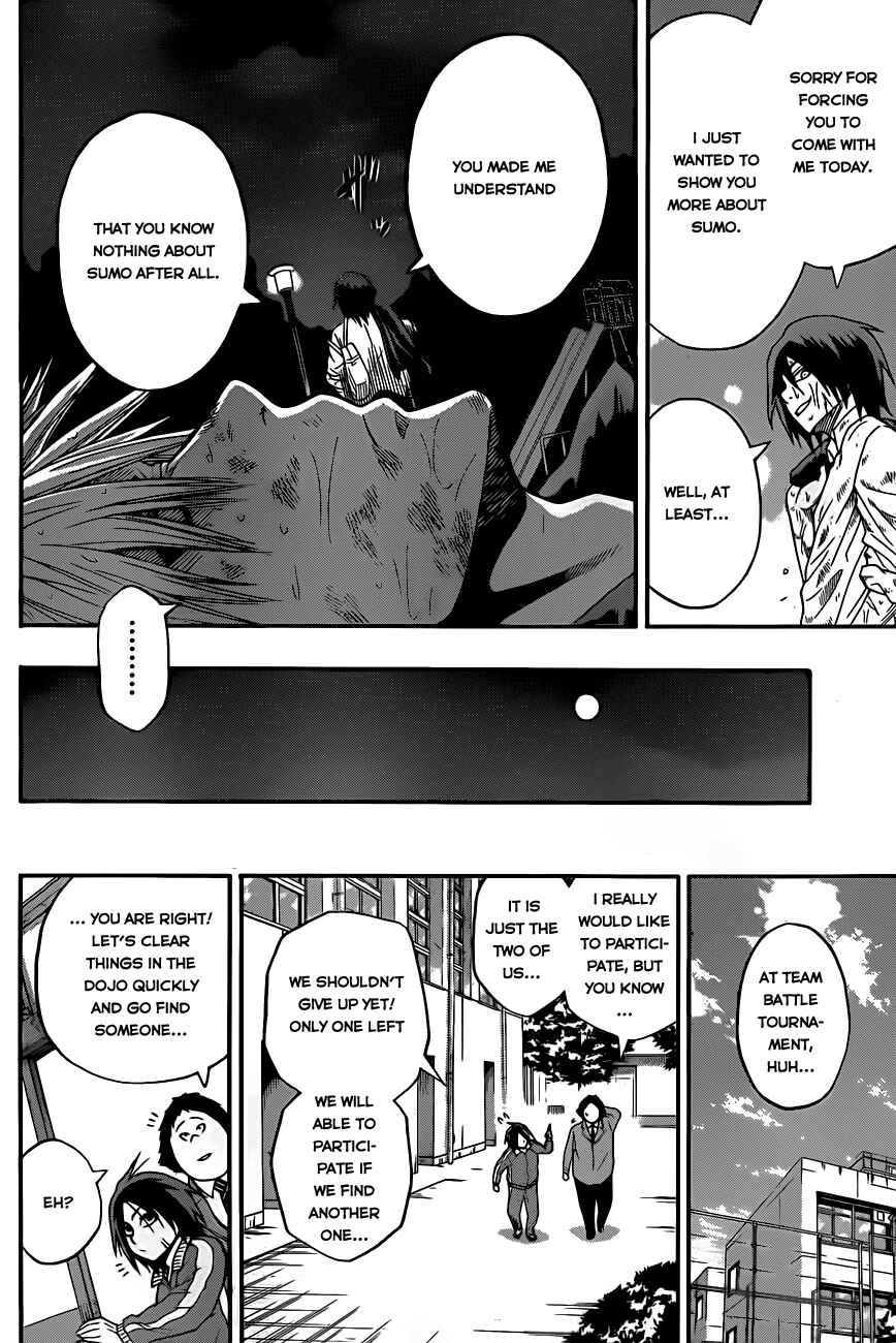 Page 16 Chapter 4 Hinomaru Sumo
