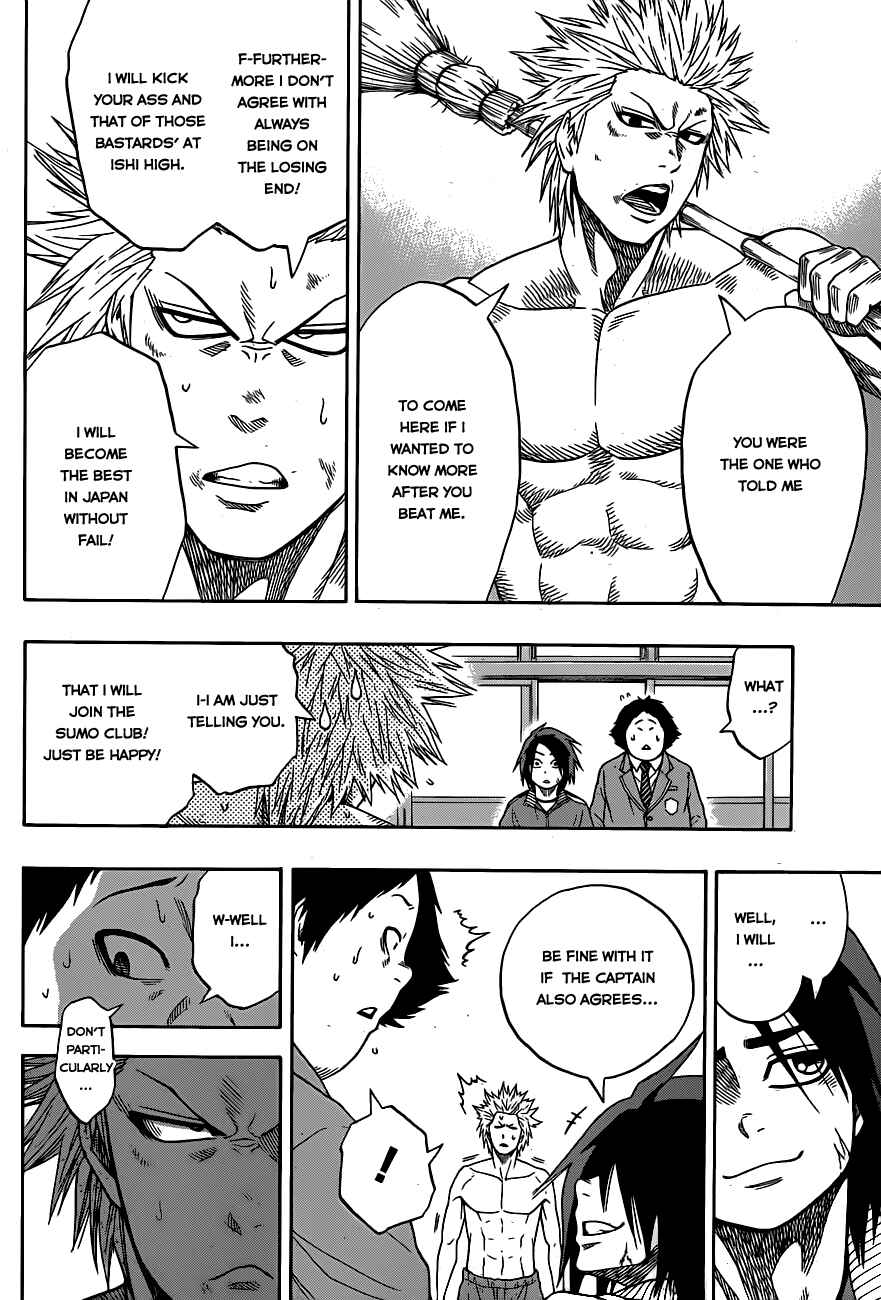 Page 18 Chapter 4 Hinomaru Sumo