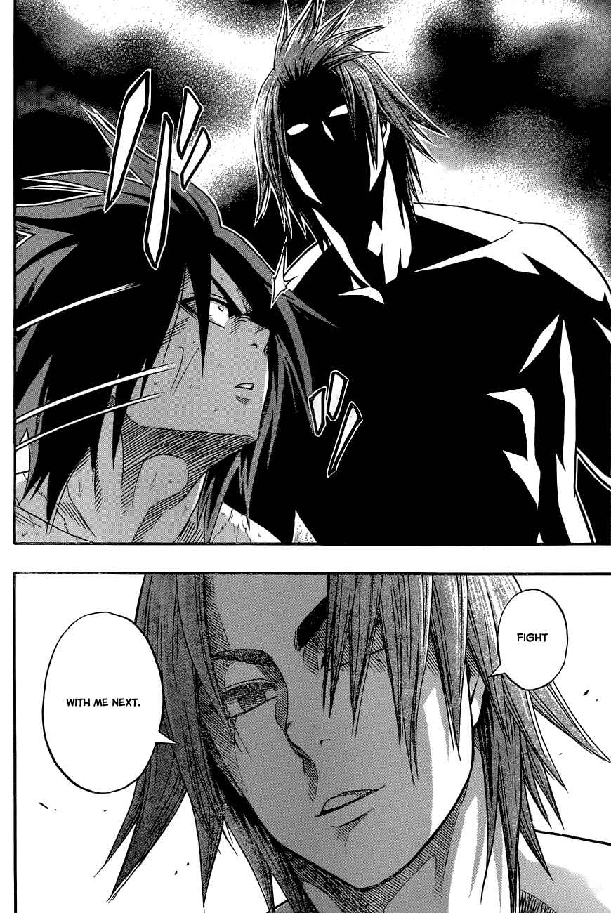 Page 3 Chapter 4 Hinomaru Sumo