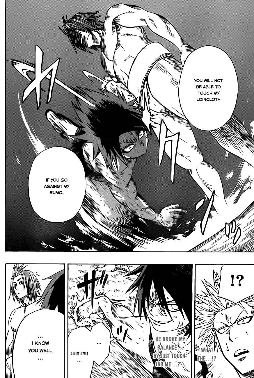 Page 5 Chapter 4 Hinomaru Sumo