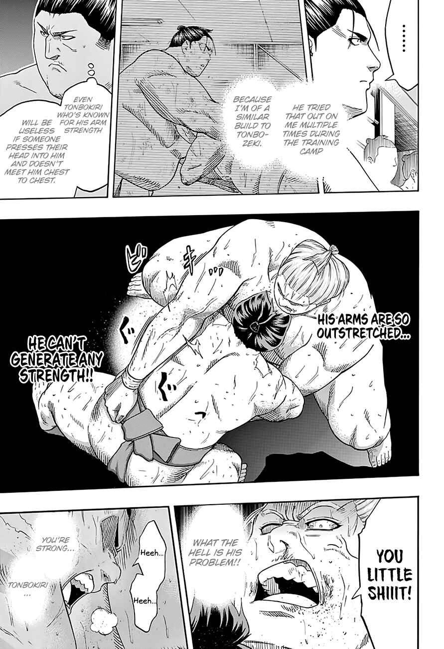 Page 11 Chapter 185 Hinomaru Sumo