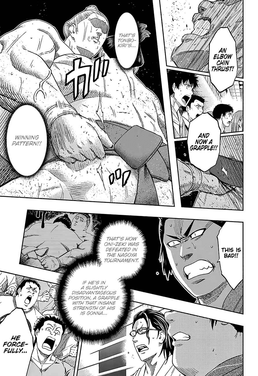 Page 7 Chapter 185 Hinomaru Sumo