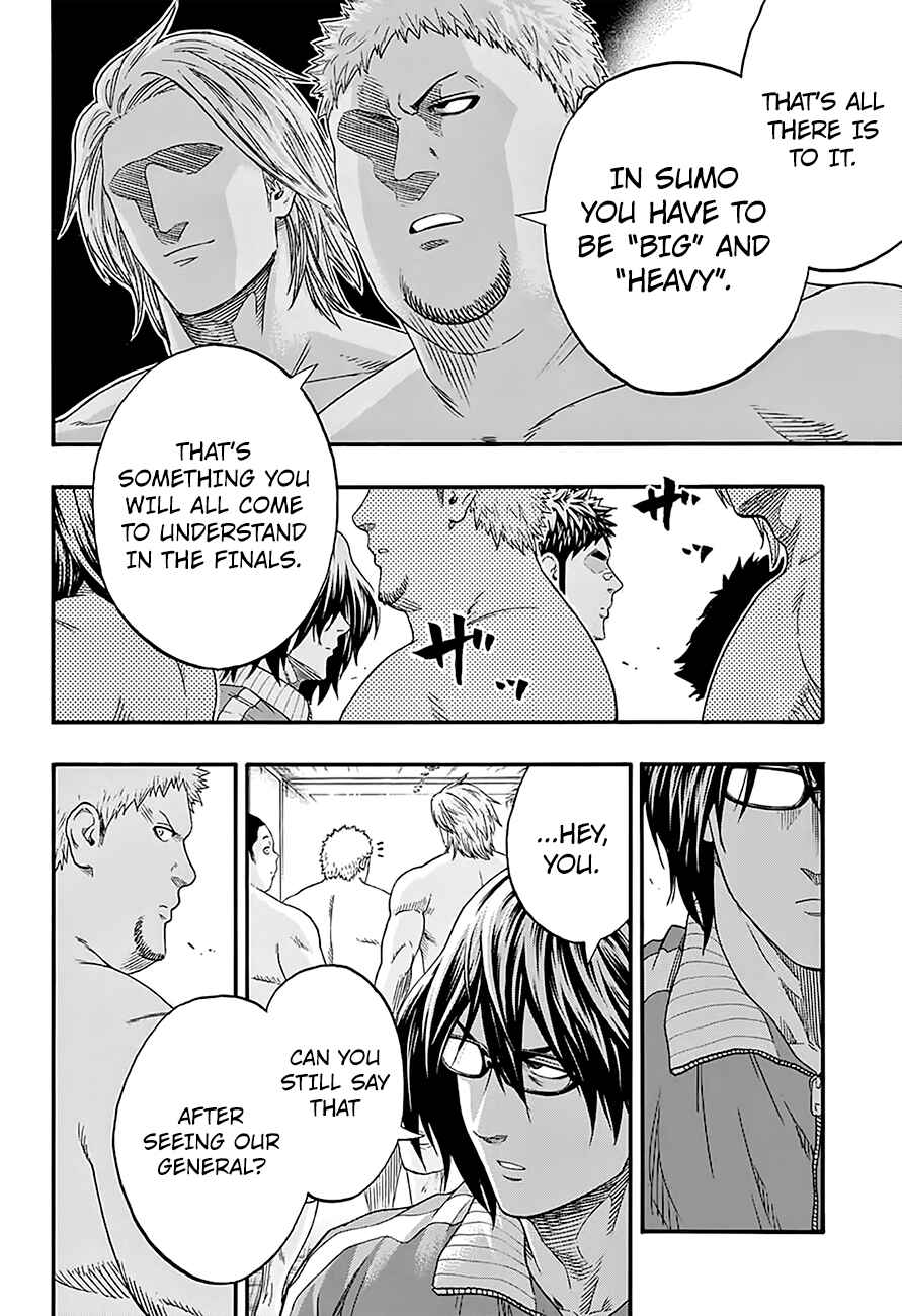 Page 13 Chapter 133 Hinomaru Sumo