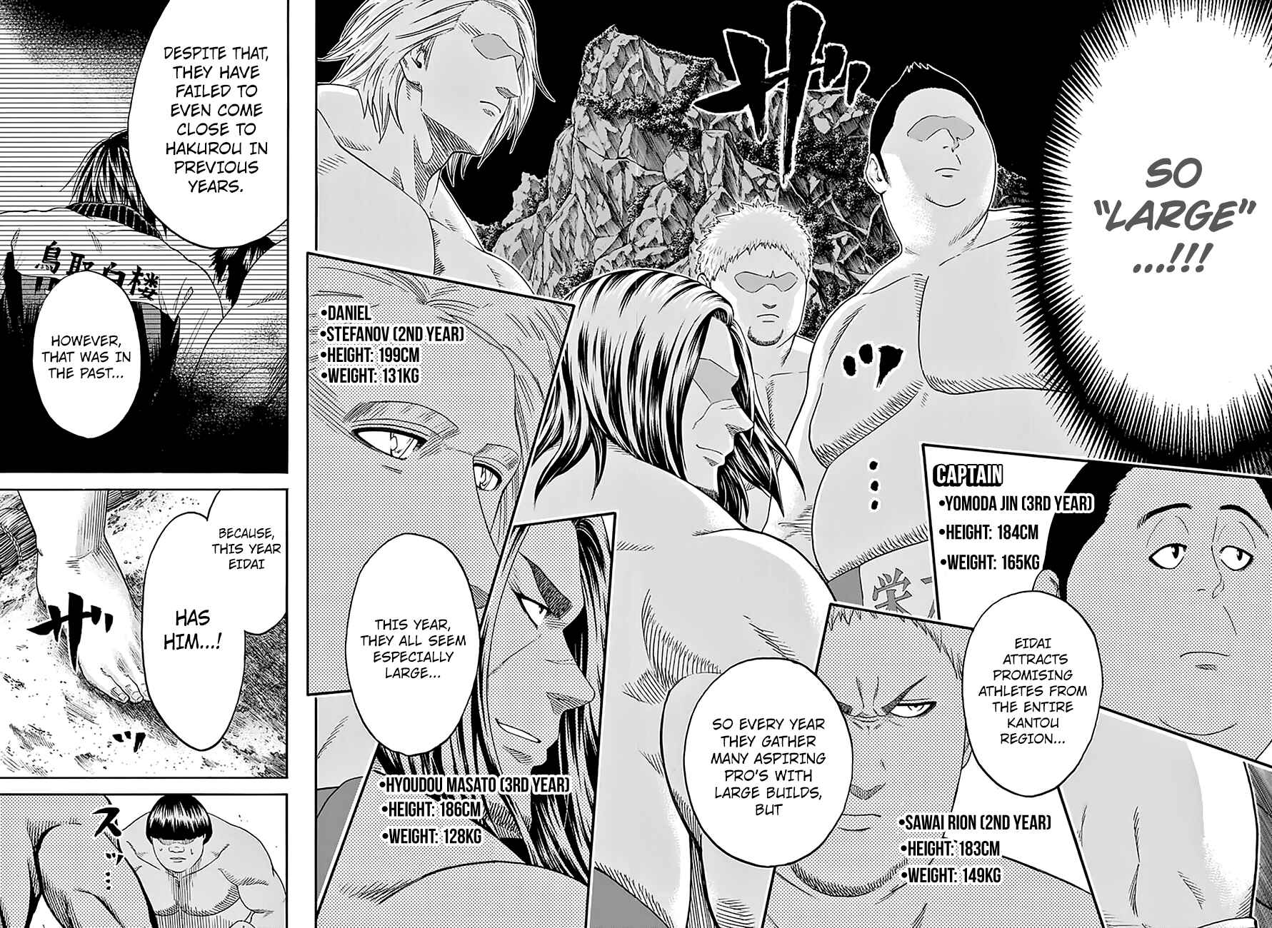Page 6 Chapter 133 Hinomaru Sumo