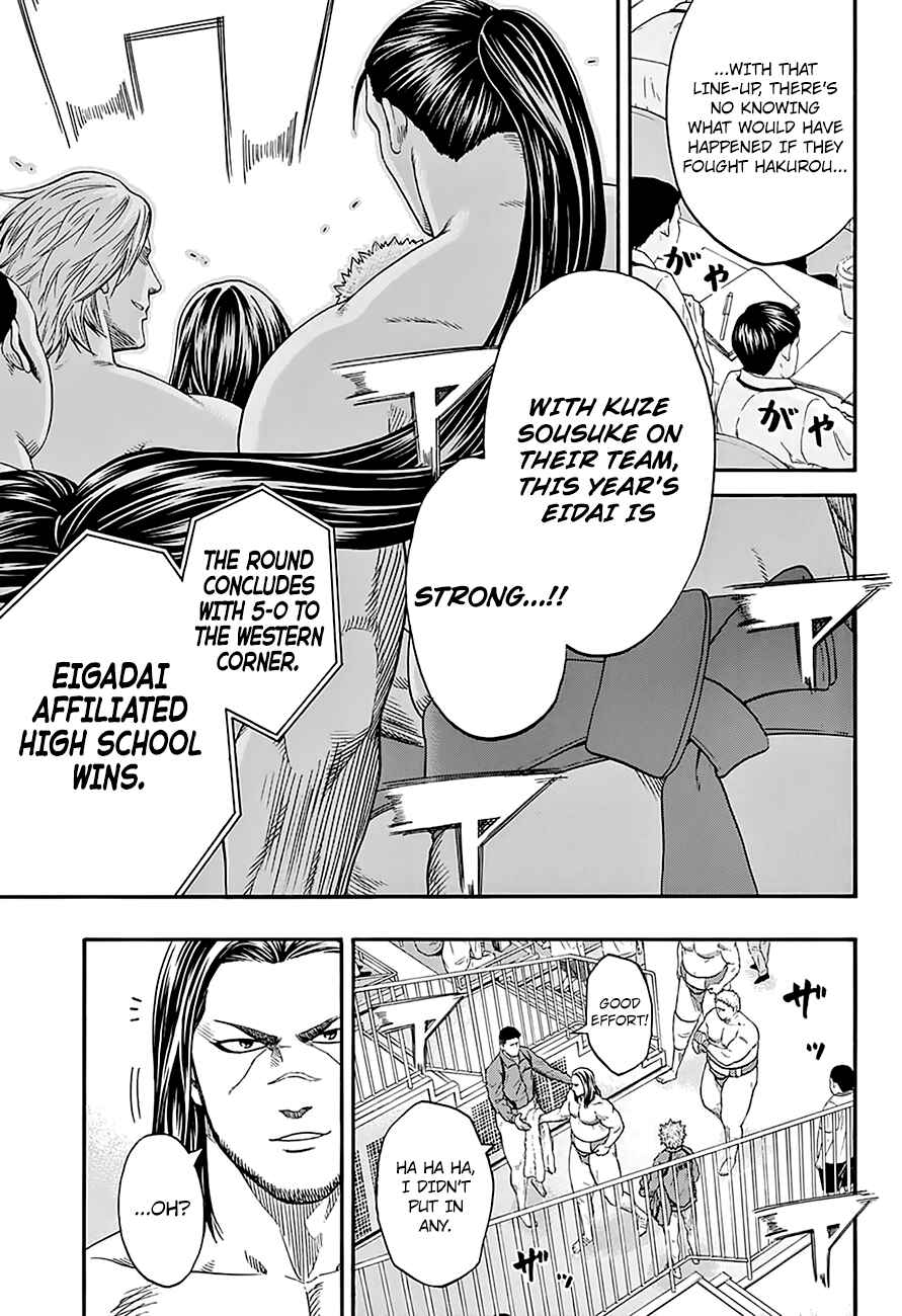 Page 9 Chapter 133 Hinomaru Sumo