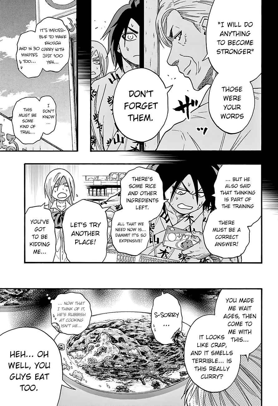 Page 11 Chapter 83 Hinomaru Sumo