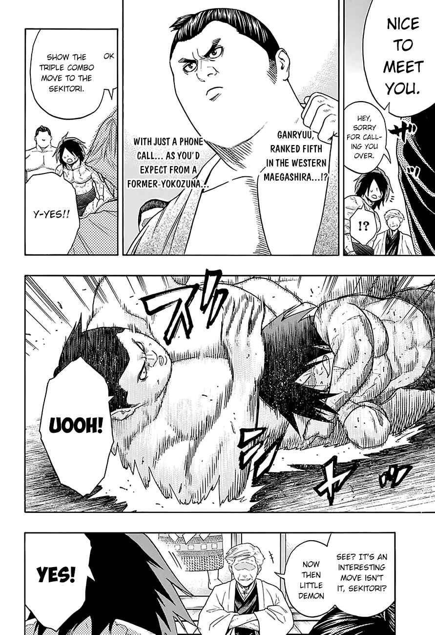 Page 14 Chapter 83 Hinomaru Sumo