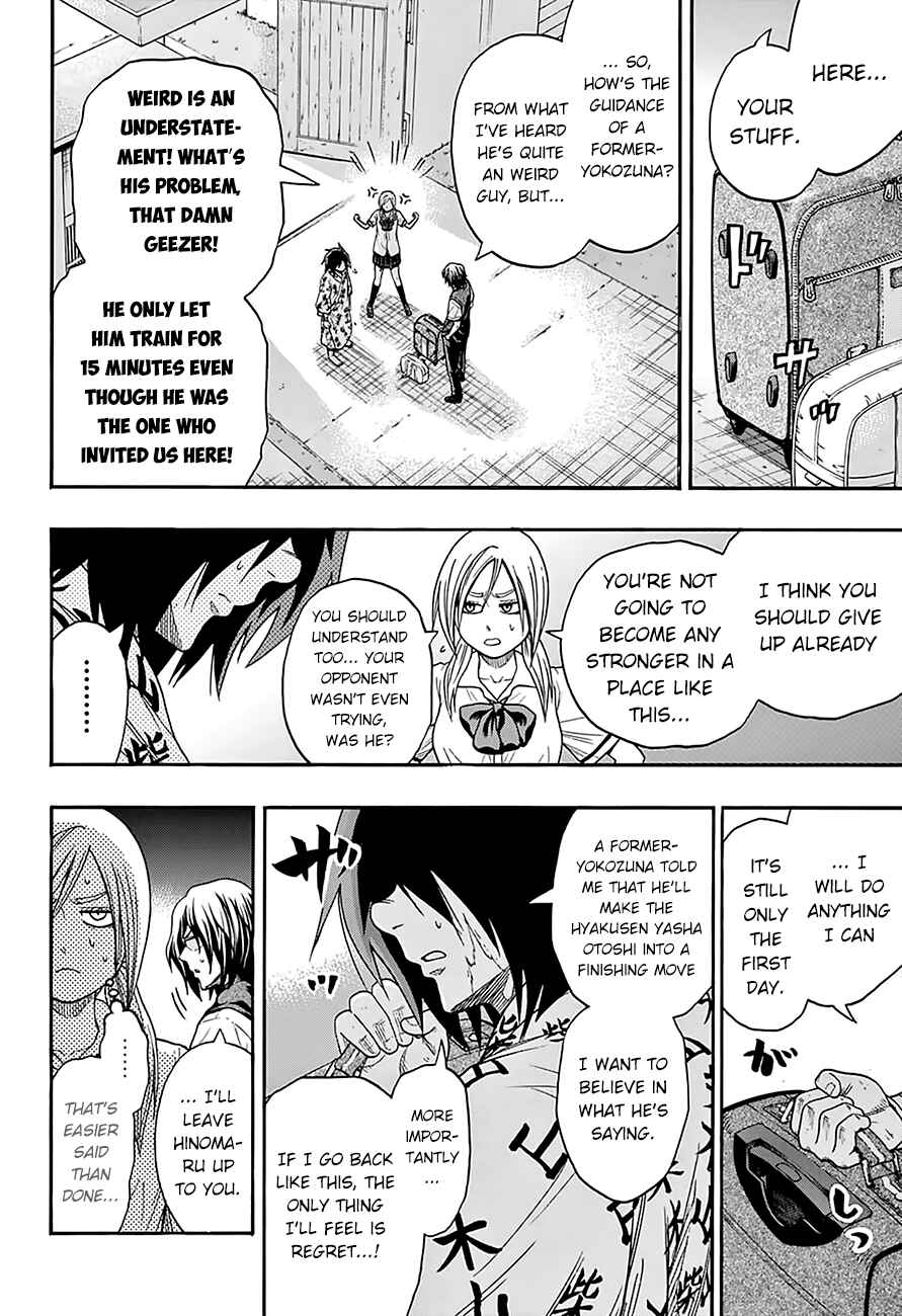 Page 16 Chapter 83 Hinomaru Sumo