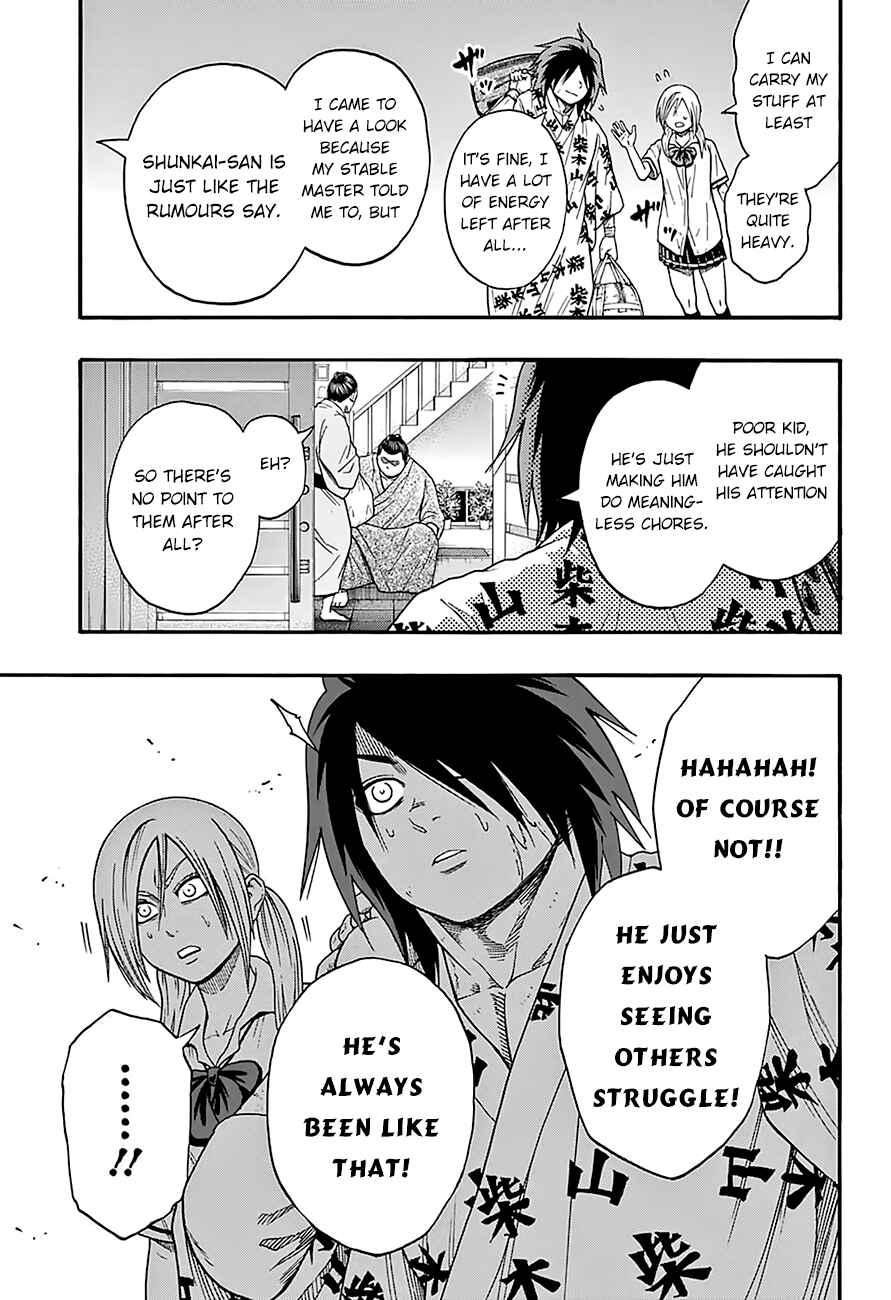 Page 17 Chapter 83 Hinomaru Sumo
