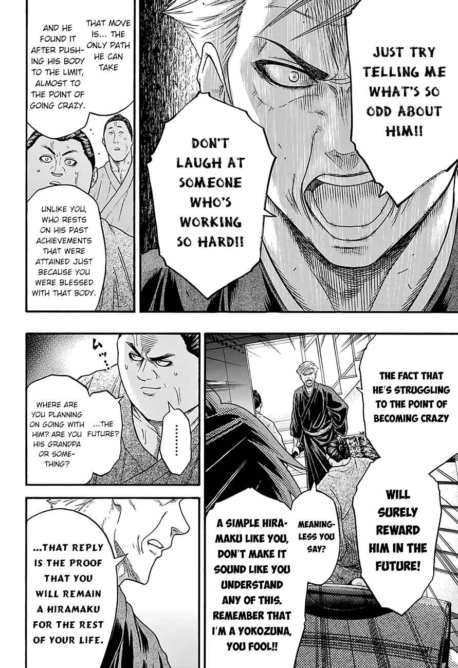 Page 20 Chapter 83 Hinomaru Sumo