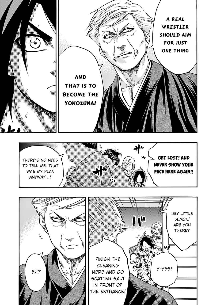 Page 21 Chapter 83 Hinomaru Sumo