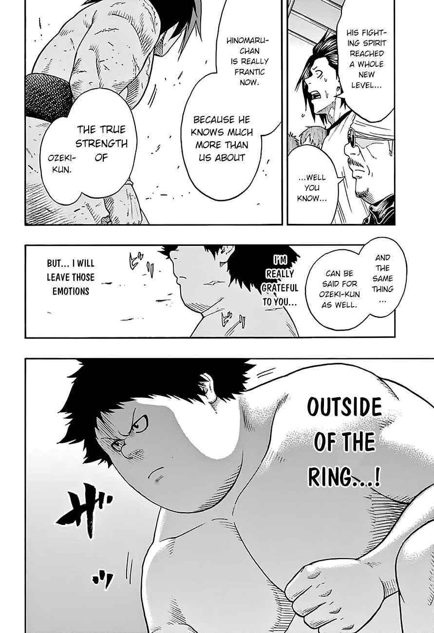 Page 13 Chapter 71 Hinomaru Sumo