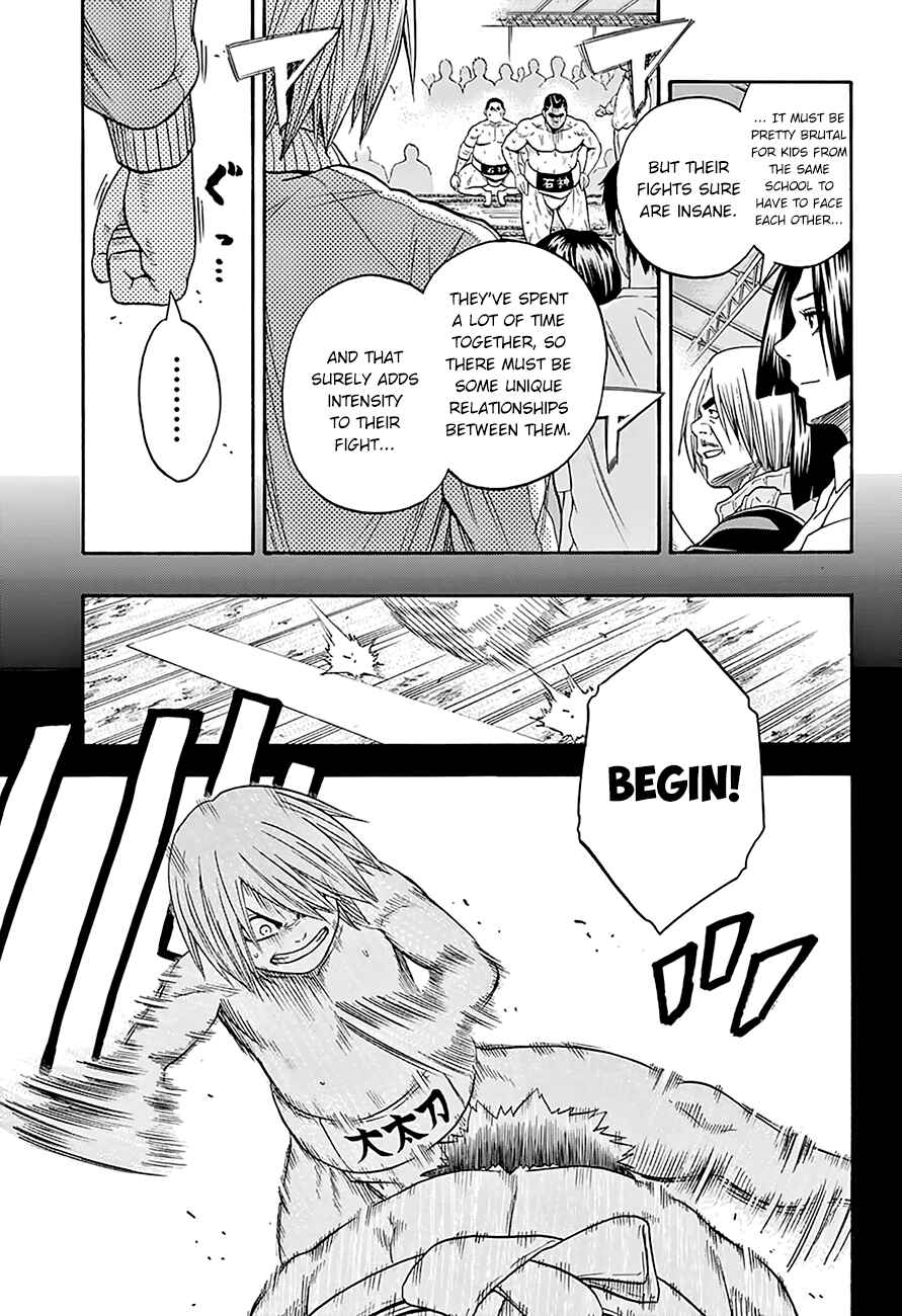 Page 4 Chapter 71 Hinomaru Sumo
