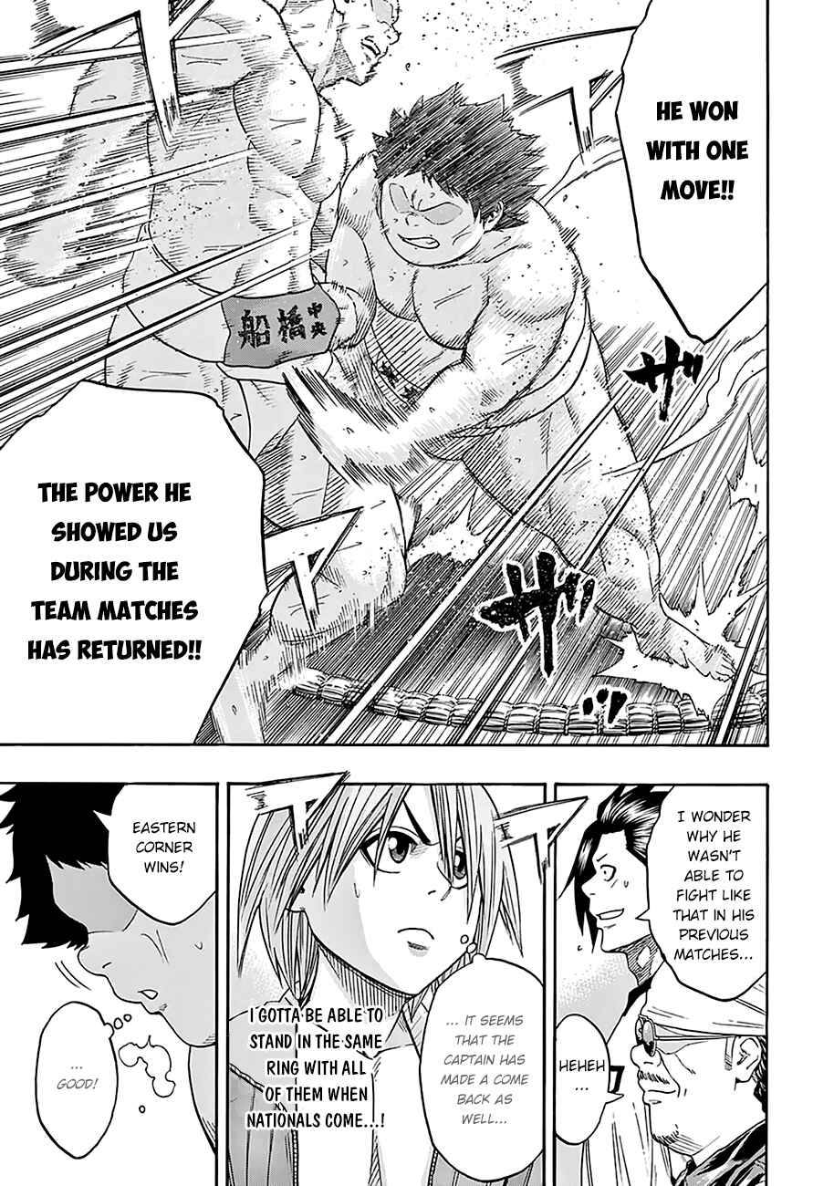 Page 8 Chapter 71 Hinomaru Sumo