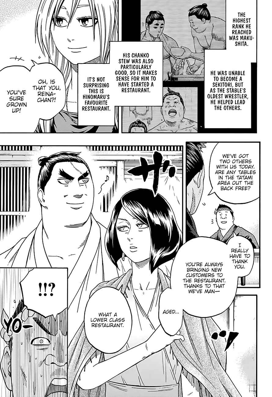 Page 10 Chapter 172 Hinomaru Sumo