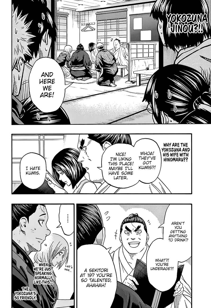Page 11 Chapter 172 Hinomaru Sumo