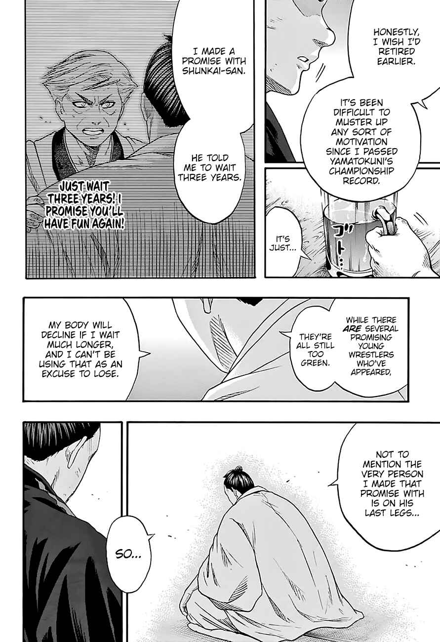 Page 15 Chapter 172 Hinomaru Sumo