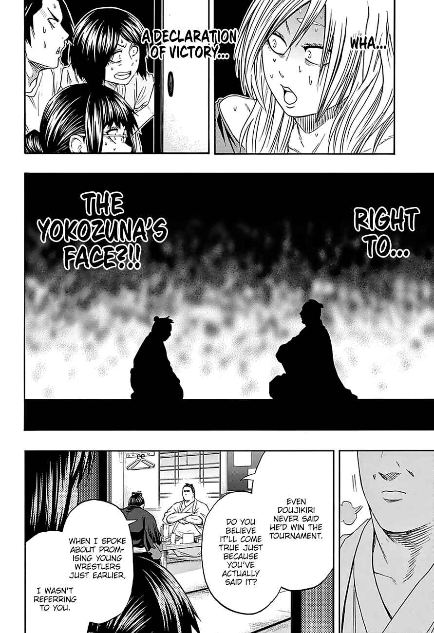 Page 17 Chapter 172 Hinomaru Sumo
