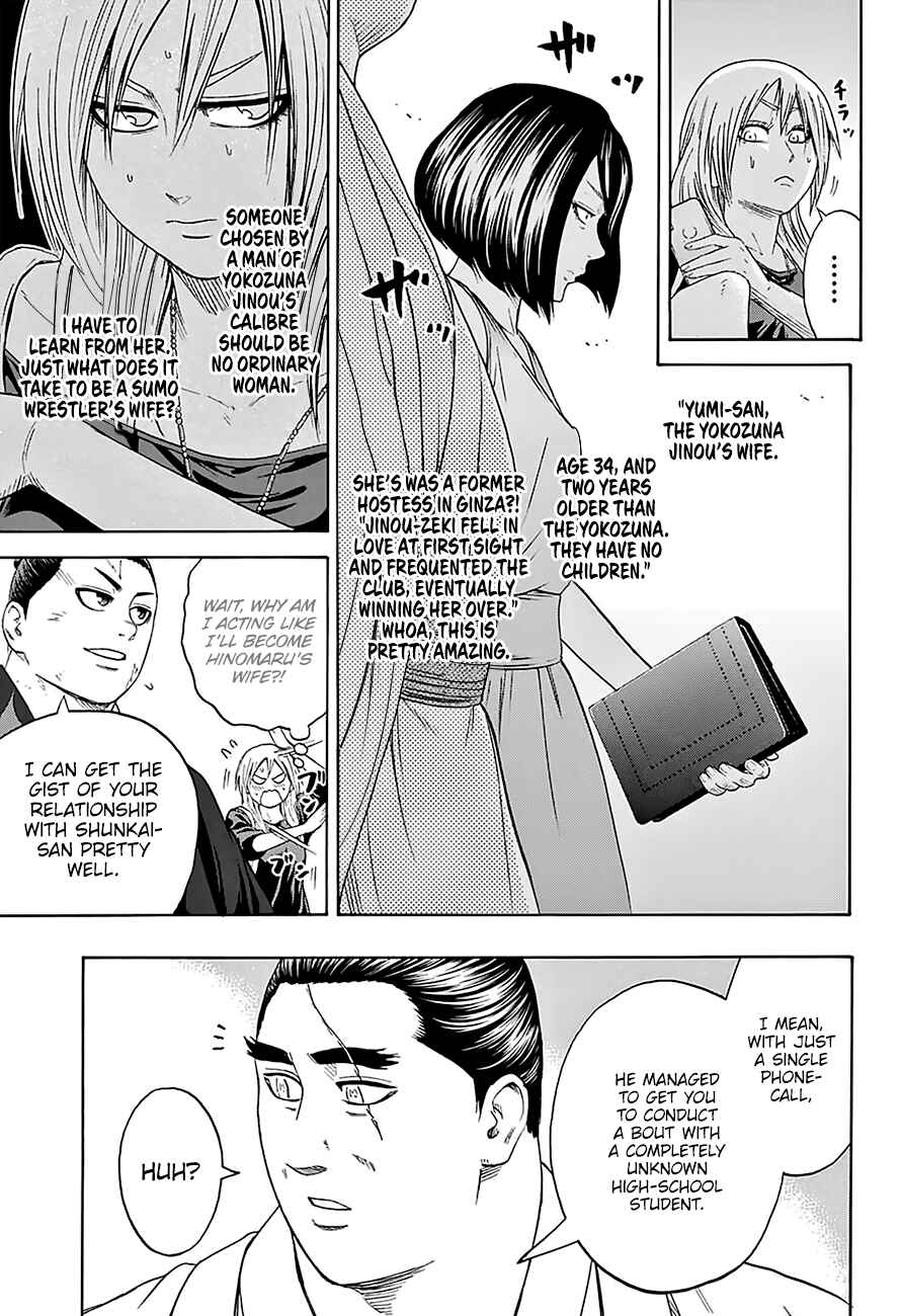 Page 4 Chapter 172 Hinomaru Sumo