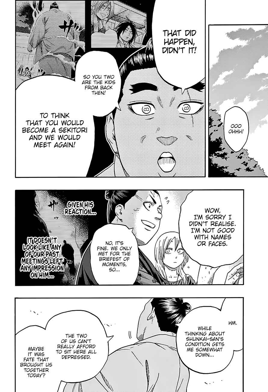 Page 5 Chapter 172 Hinomaru Sumo