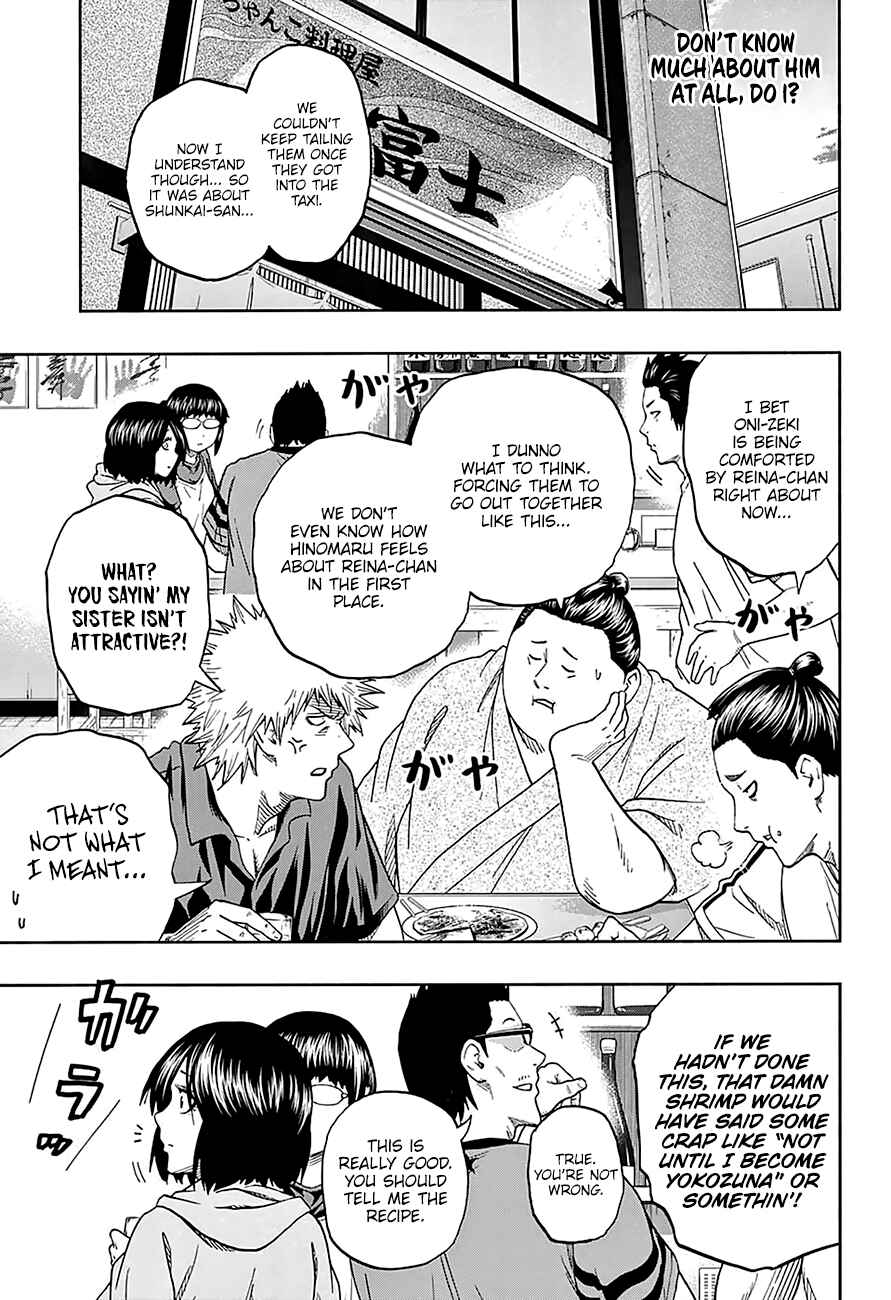 Page 8 Chapter 172 Hinomaru Sumo