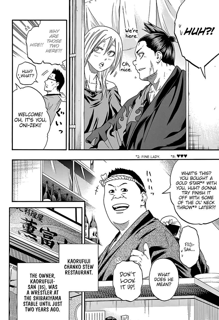 Page 9 Chapter 172 Hinomaru Sumo