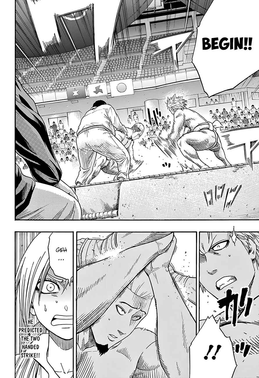 Page 10 Chapter 100 Hinomaru Sumo