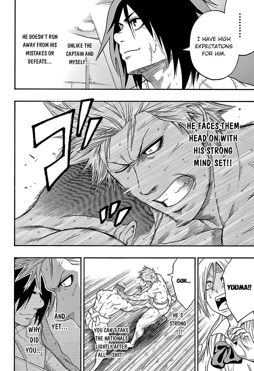 Page 14 Chapter 100 Hinomaru Sumo