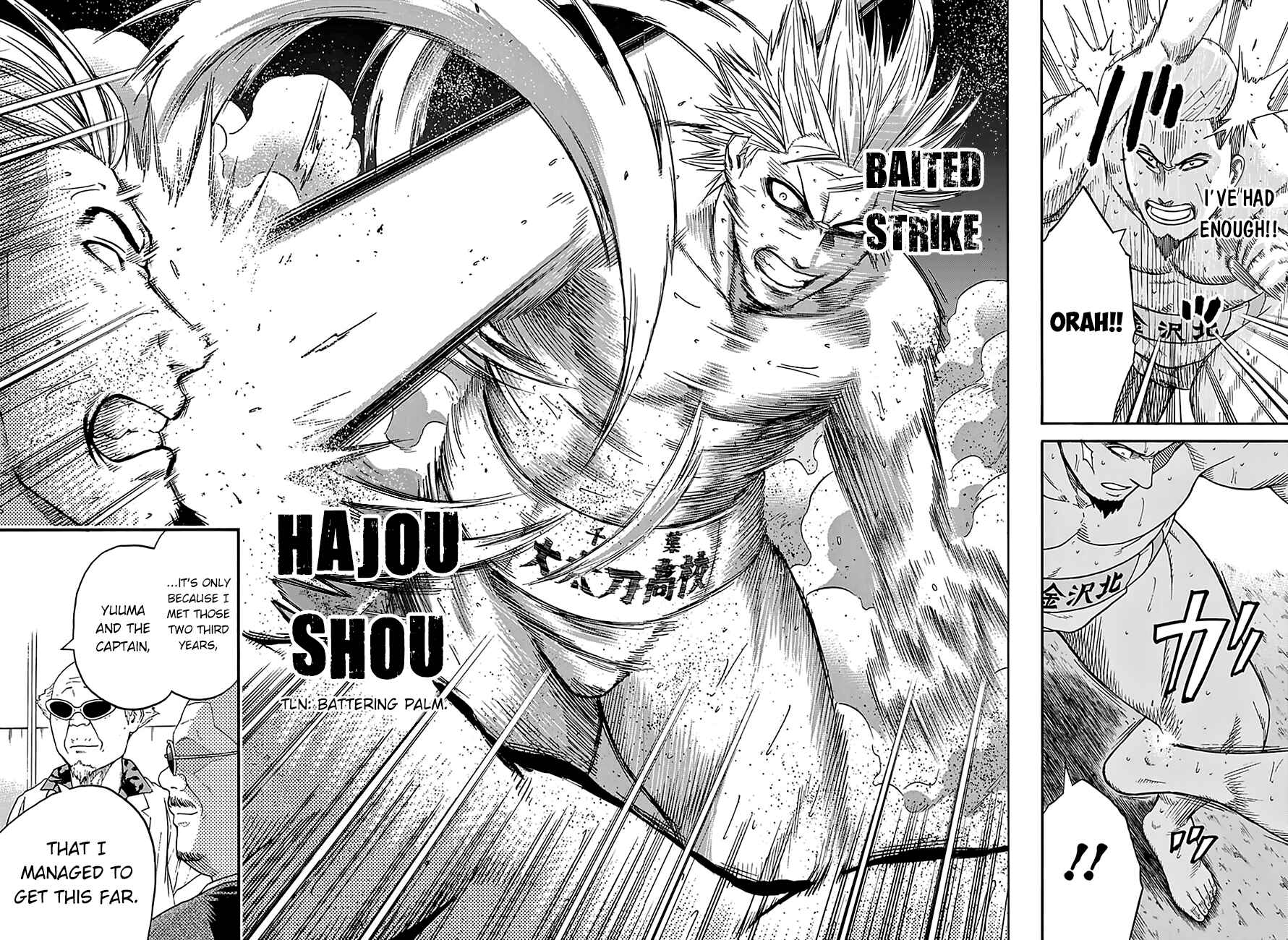 Page 18 Chapter 100 Hinomaru Sumo