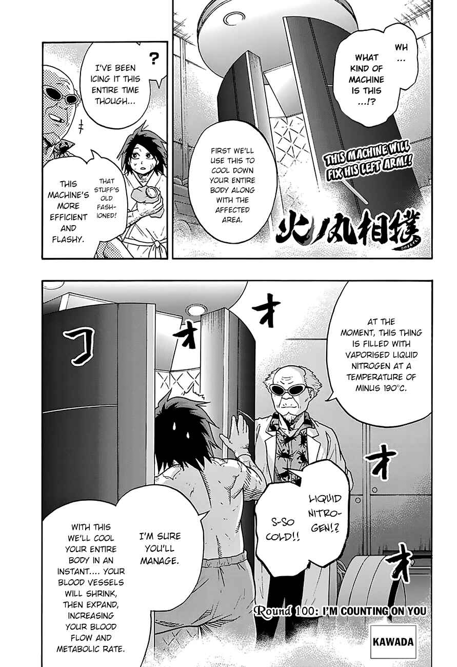 Page 3 Chapter 100 Hinomaru Sumo