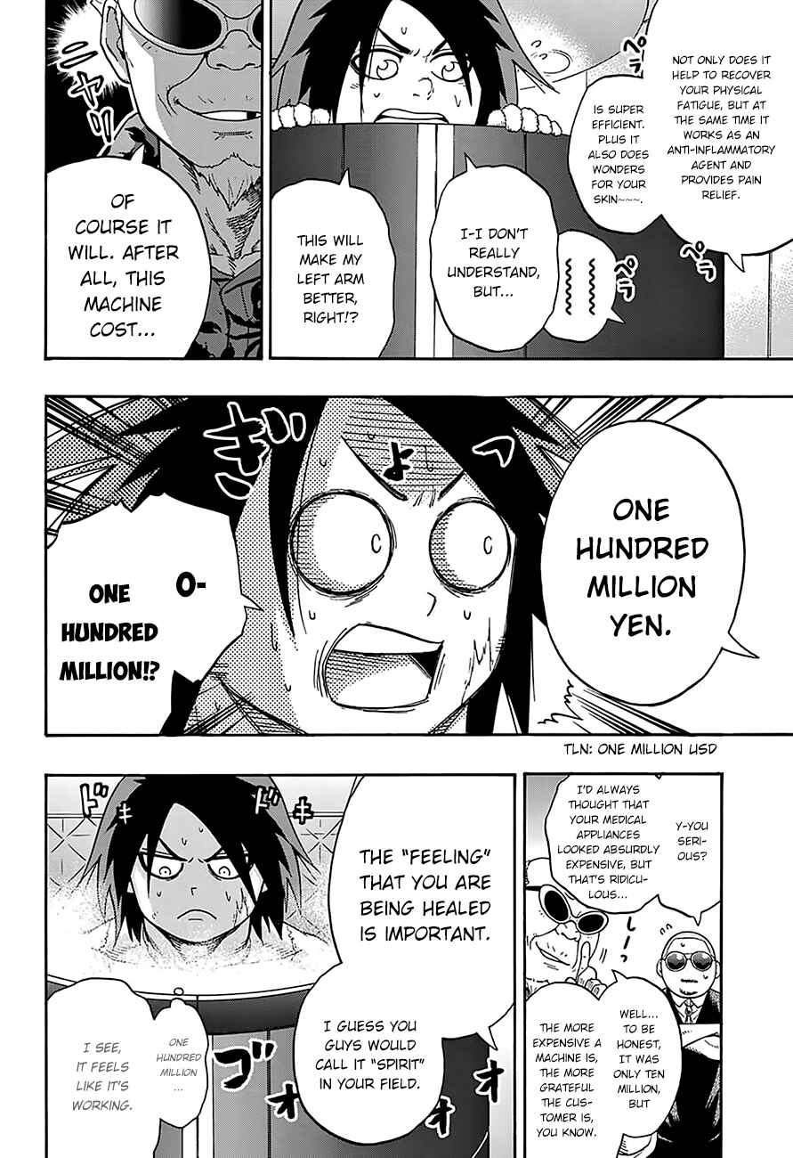 Page 4 Chapter 100 Hinomaru Sumo