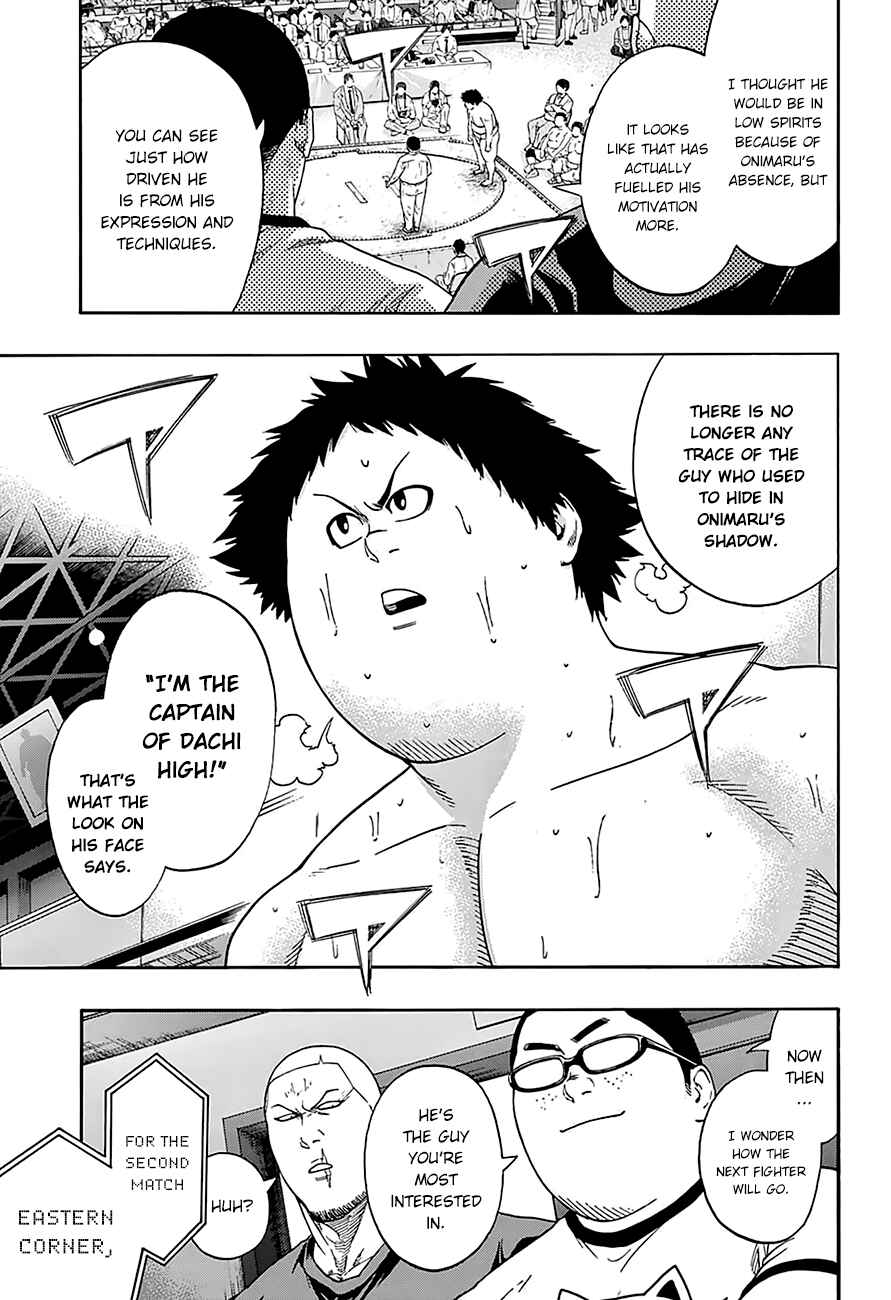 Page 7 Chapter 100 Hinomaru Sumo