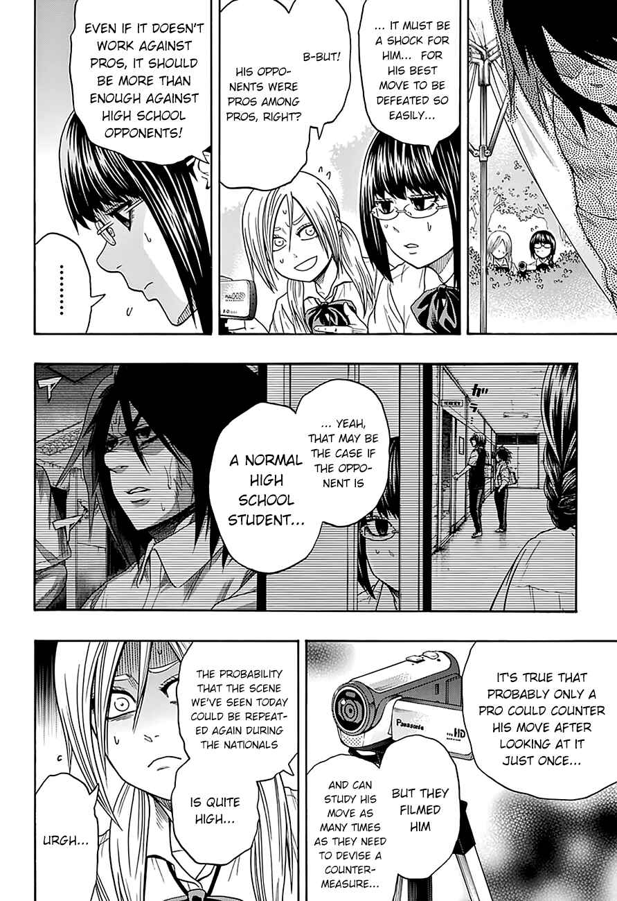 Page 12 Chapter 82 Hinomaru Sumo